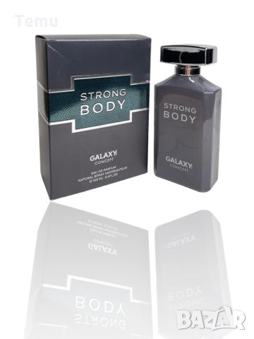 Мъжки парфюм Strong Body - Galaxy 100ML, снимка 1 - Мъжки парфюми - 46420669