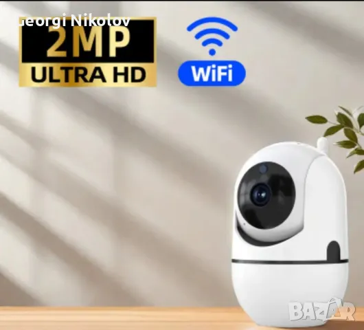 Wifi Kamera/Babyphone, снимка 1 - IP камери - 48399850