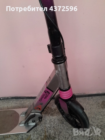 Тротинетка Oxelo Mid 9 в отлично състояние, снимка 5 - Скейтборд, ховърборд, уейвборд - 52107818