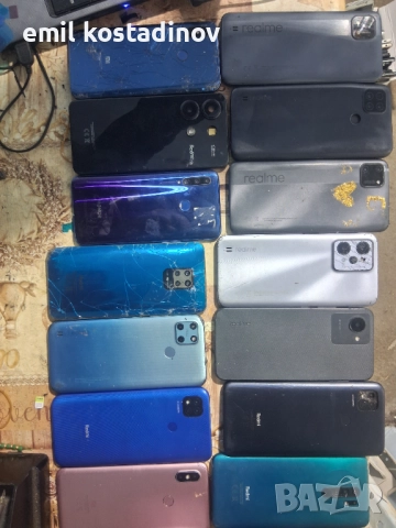 Телефони за части