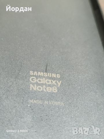 оригинален кейс за samsung note 8, снимка 3 - Калъфи, кейсове - 46815684