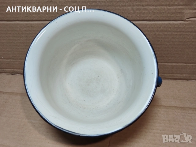 Стара Соц Българска Емайлирана Купа, Емайлиран Съд. / НОМЕР 1545., снимка 4 - Антикварни и старинни предмети - 53661150