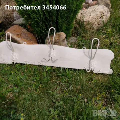 Стари неща от много време. 