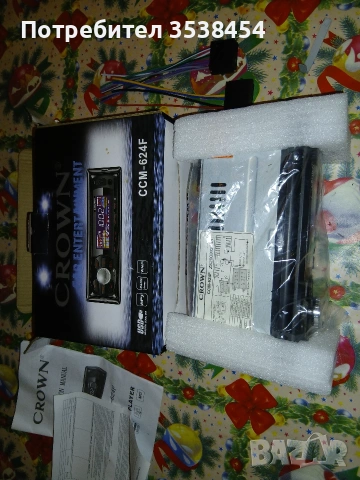 Авто плеър, снимка 4 - Аудиосистеми - 53386530