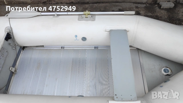 Z-RAY 400, снимка 3 - Екипировка - 53725306