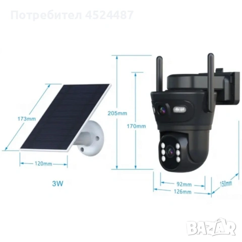 3313 - Соларна двойна камера LYLU 10 диода - ICsee за охрана, снимка 4 - Други стоки за дома - 53641675