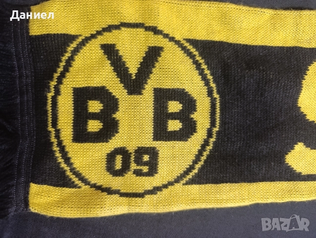 Шал на Борусия Дортмунд , снимка 5 - Футбол - 52842683