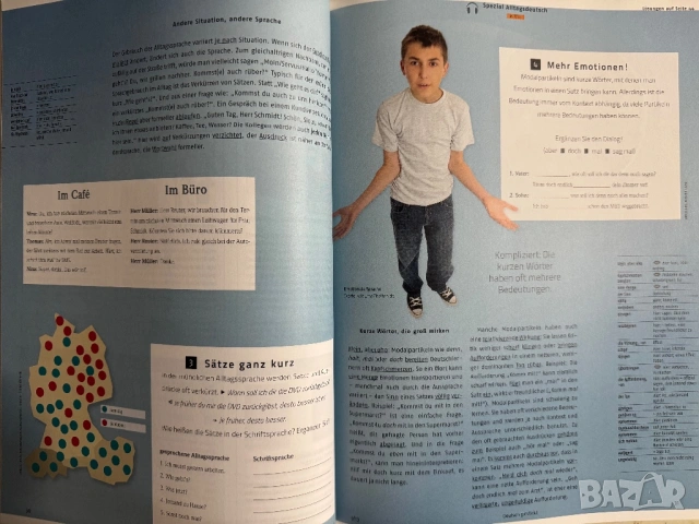 Списание на немски език / Deutsch perfekt, снимка 8 - Чуждоезиково обучение, речници - 48087760