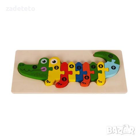 Образователна игра Пъзел с цифри Крокодил