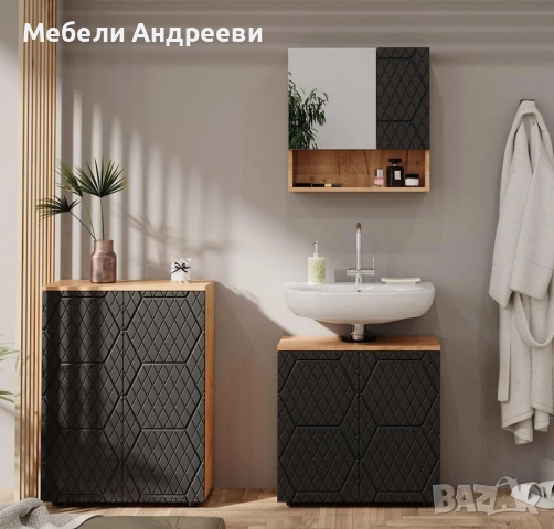 Шкаф за всякакво помещение Vicco 6370, снимка 3 - Шкафове - 53765265