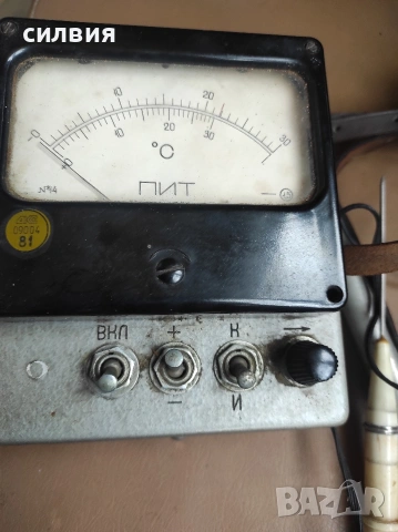 Стар руски термометър , снимка 2 - Колекции - 39917933