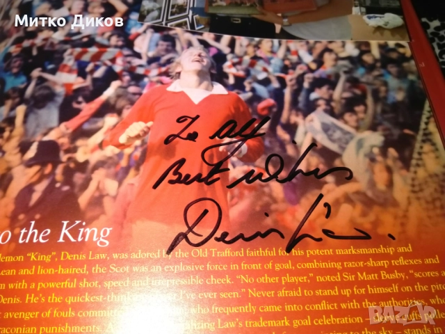 Книга Манчестър Юн за 100г тв.корици с оригинален подпис на Денис Лоу Denis Law като нова
