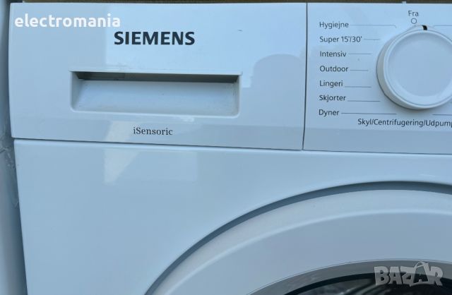 пералня "Siemens" iQ500 iSensoric iQdrive WM14T4E9DN 9кг, снимка 2 - Перални - 46376318