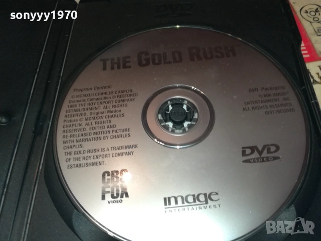 CHARLIE CHAPLIN DVD 2109251042, снимка 17 - DVD филми - 51784224