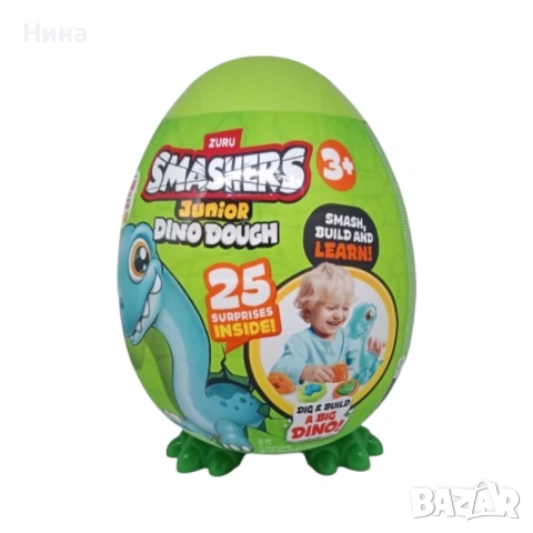 Smashers, Smash build and learn играчка, 1 kg пластилин, 4 цвята, 3Y+, снимка 6 - Пластелини, моделини и пясъци - 54286035