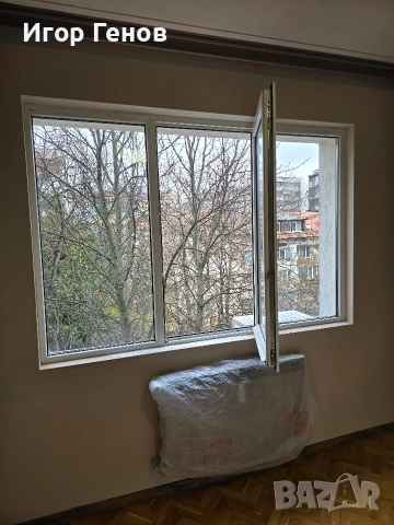 двоен стъклопакет