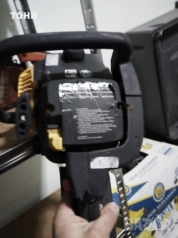 моторни триони с Husqvarna и маккълах про Гарден за части