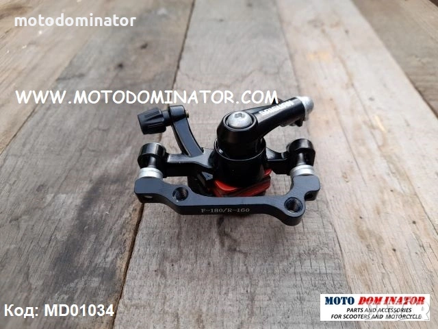 Части за велосипедни cпирички , снимка 7 - Части за велосипеди - 28749987