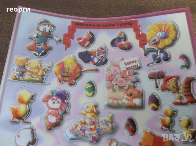 Стикери, снимка 2 - Други - 53217319