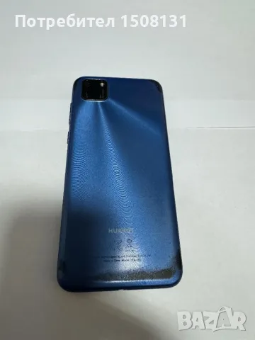 Huawei Y5p, снимка 1 - Huawei - 47012786