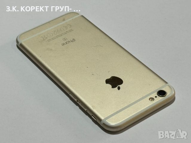 Продавам IPhone 6S, снимка 8 - Apple iPhone - 45081074