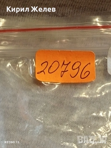 Метална количка Военен джип винтидж стил за КОЛЕКЦИЯ ДЕКОРАЦИЯ 20796, снимка 8 - Колекции - 53561662