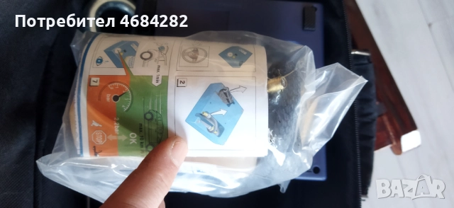 Компресор с пяна чисто нов , снимка 2 - Аксесоари и консумативи - 52855863