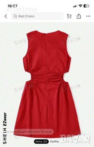 Червена рокля, снимка 2 - Рокли - 45871298
