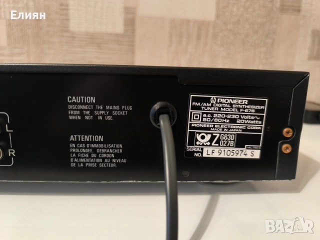 Pioneer F-676, снимка 9 - Тонколони - 52856995
