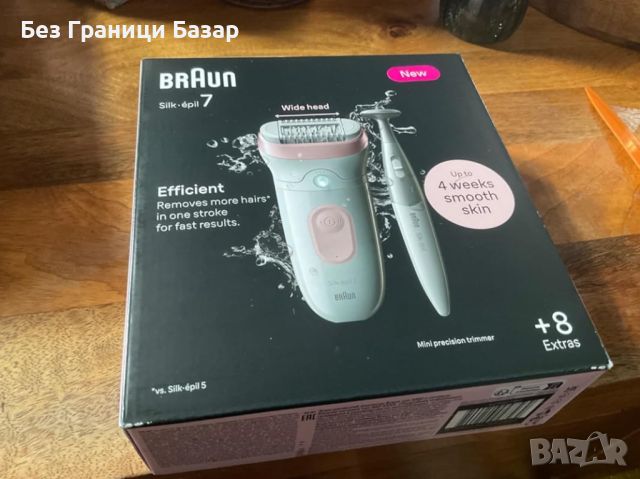 Нов Braun Silk-épil 7 Епилатор, Мокро и Сухо Премахване на Косми за жени Браун, снимка 9 - Епилатори - 45670956