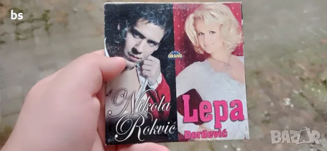 Nikola Rokvic & Lepa Dordevic /аудио диск/, снимка 1 - CD дискове - 47037980