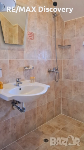 Просторно студио за продажба в Комплекс "Замъка", снимка 7 - Апартаменти - 54025705