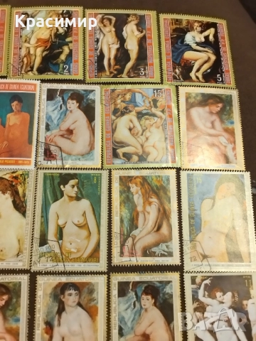 Пощенски марки Екваториална Гвинея., снимка 4 - Филателия - 51545770