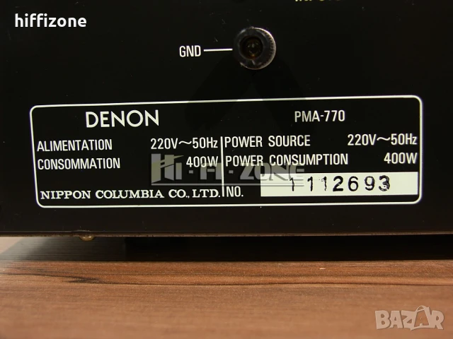 Усилвател Denon pma-770, снимка 9 - Ресийвъри, усилватели, смесителни пултове - 51332804