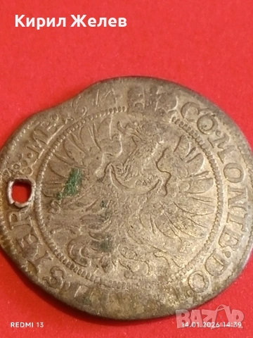 Сребърна монета 6 кройцера 1674г. Силвиус Фридрих Вюртемберг-Оле 52920, снимка 11 - Нумизматика и бонистика - 53096792