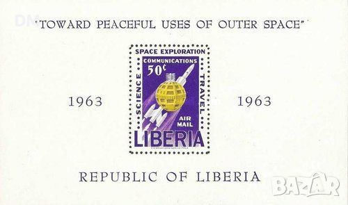 Либерия 1963 - космос MNH