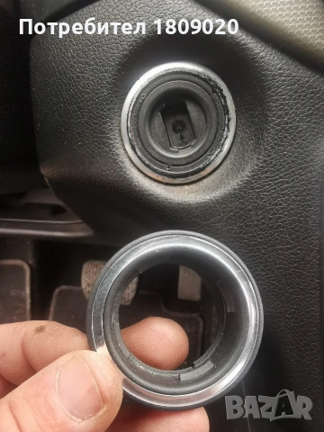 Опръстник за ключалката на Мерцедес, снимка 3 - Аксесоари и консумативи - 53922973