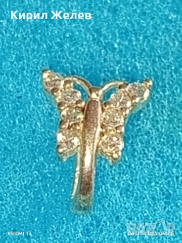 Нежни сребърни обеци във формата на ПЕПЕРУДА 🦋 с инкрустирани кристали 18703, снимка 5 - Обеци - 54104520