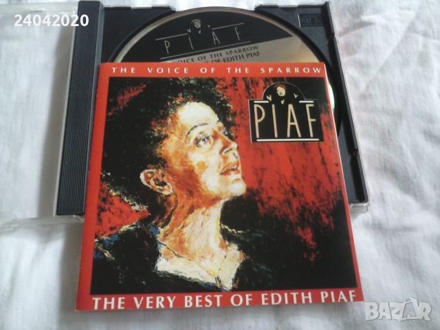 Edith Piaf - The very best of матричен диск