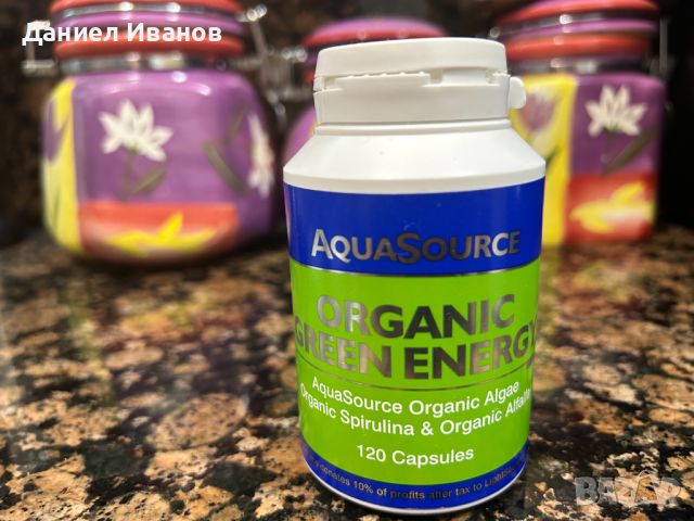 AquaSource Organic Green Energy 120 капсули Хранителна Добавка, снимка 1 - Хранителни добавки - 46502965