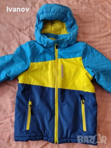 Детско зимно ски яке