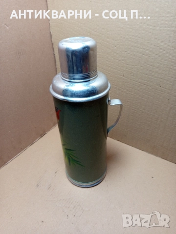 Соц Стар Рермус. , снимка 2 - Антикварни и старинни предмети - 51781534