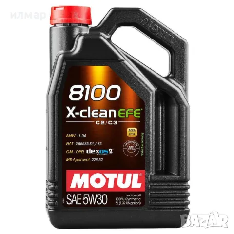 MOTUL 8100 X-CLEAN EFE 5W-30 - 5л, снимка 1 - Части - 48271534