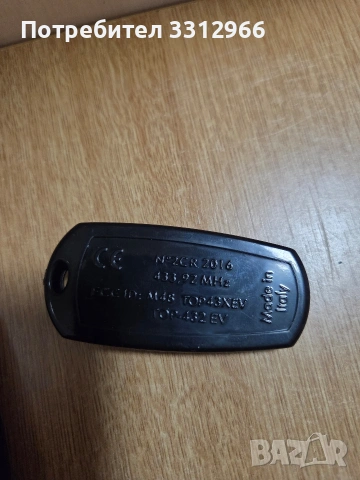 3 броя гаражно дистанционно CAME модел TOP 432 , снимка 2 - Друга електроника - 53892276