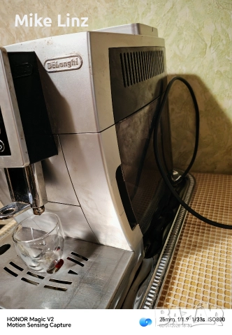 Delonghi ECAM 23.420.SB, снимка 9 - Кафемашини - 52957738