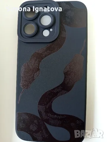 iPhone 15 Pro Max , снимка 1