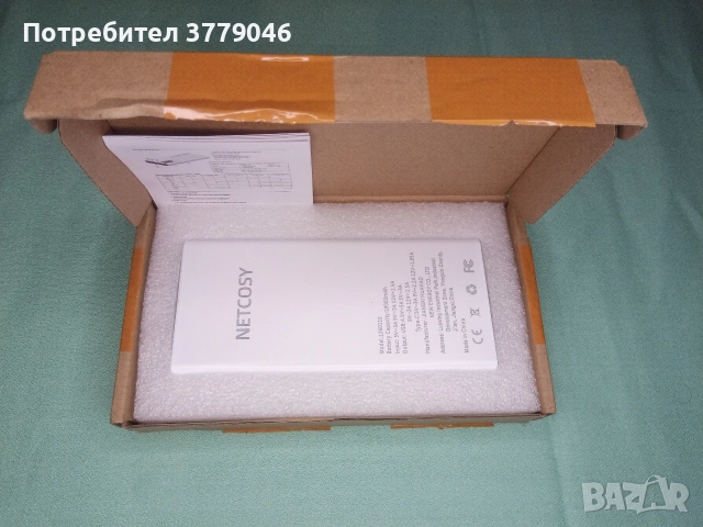 Преносима батерия 22,5 W