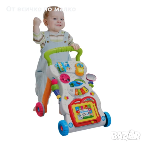 ✨Бебешка музикална проходилка