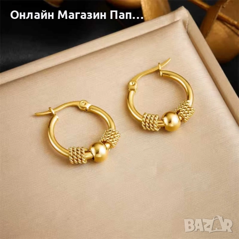 DIEYURO Обеци от неръждаема стомана 316L със златно покритие – Кухо плетен кръгъл дизайн за жени, снимка 3 - Обеци - 52306220