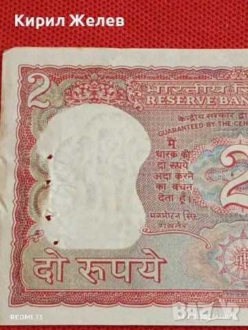 Банкнота ИНДИЯ много красива перфектно състояние непрегъвана за КОЛЕКЦИЯ ДЕКОРАЦИЯ 53876, снимка 3 - Нумизматика и бонистика - 53833965